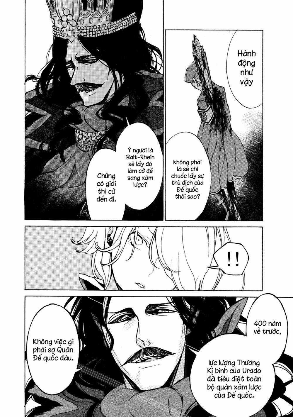 Biên Sử Của Cuộc Chiến Chapter 46 trang 19