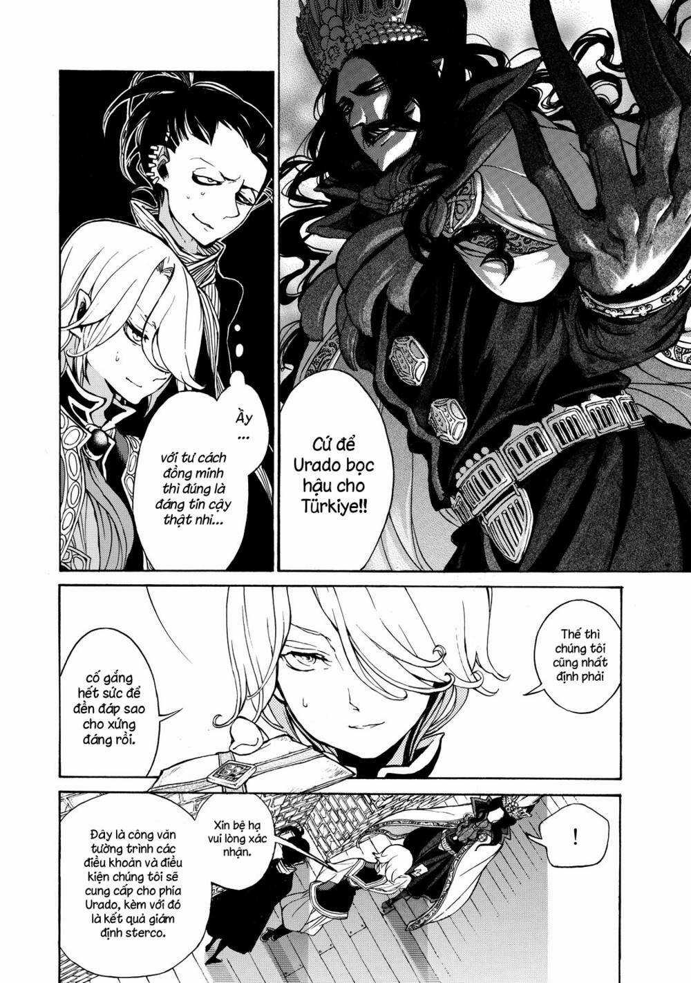 Biên Sử Của Cuộc Chiến Chapter 46 trang 22