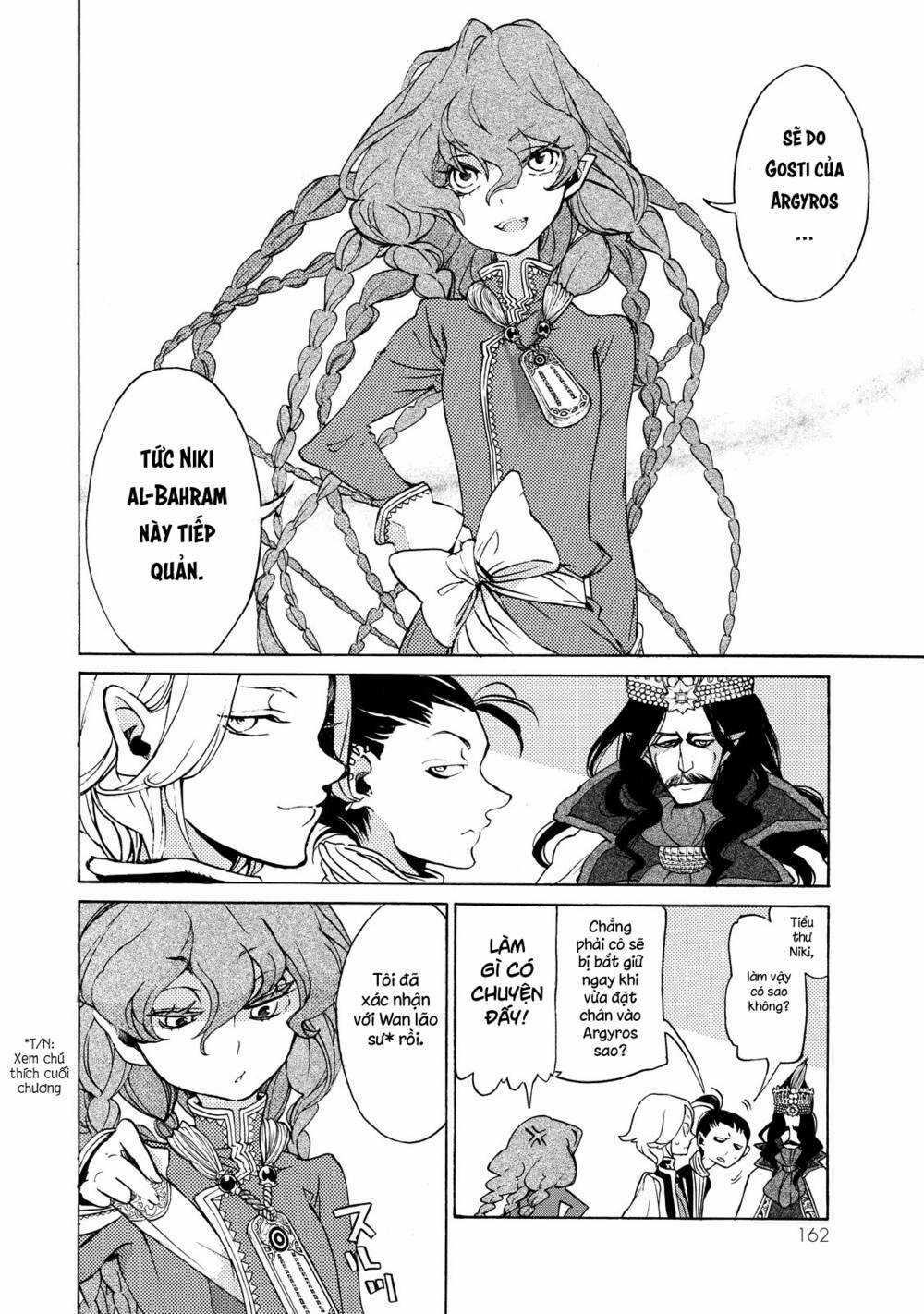 Biên Sử Của Cuộc Chiến Chapter 46 trang 24