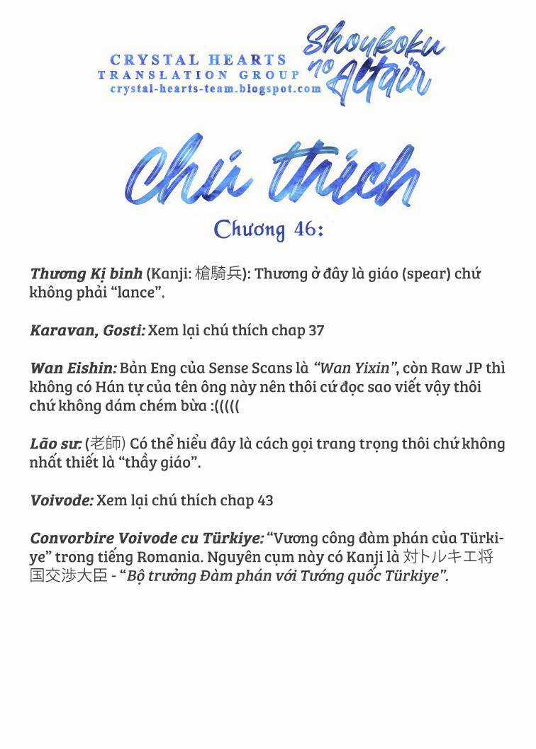 Biên Sử Của Cuộc Chiến Chapter 46 trang 33