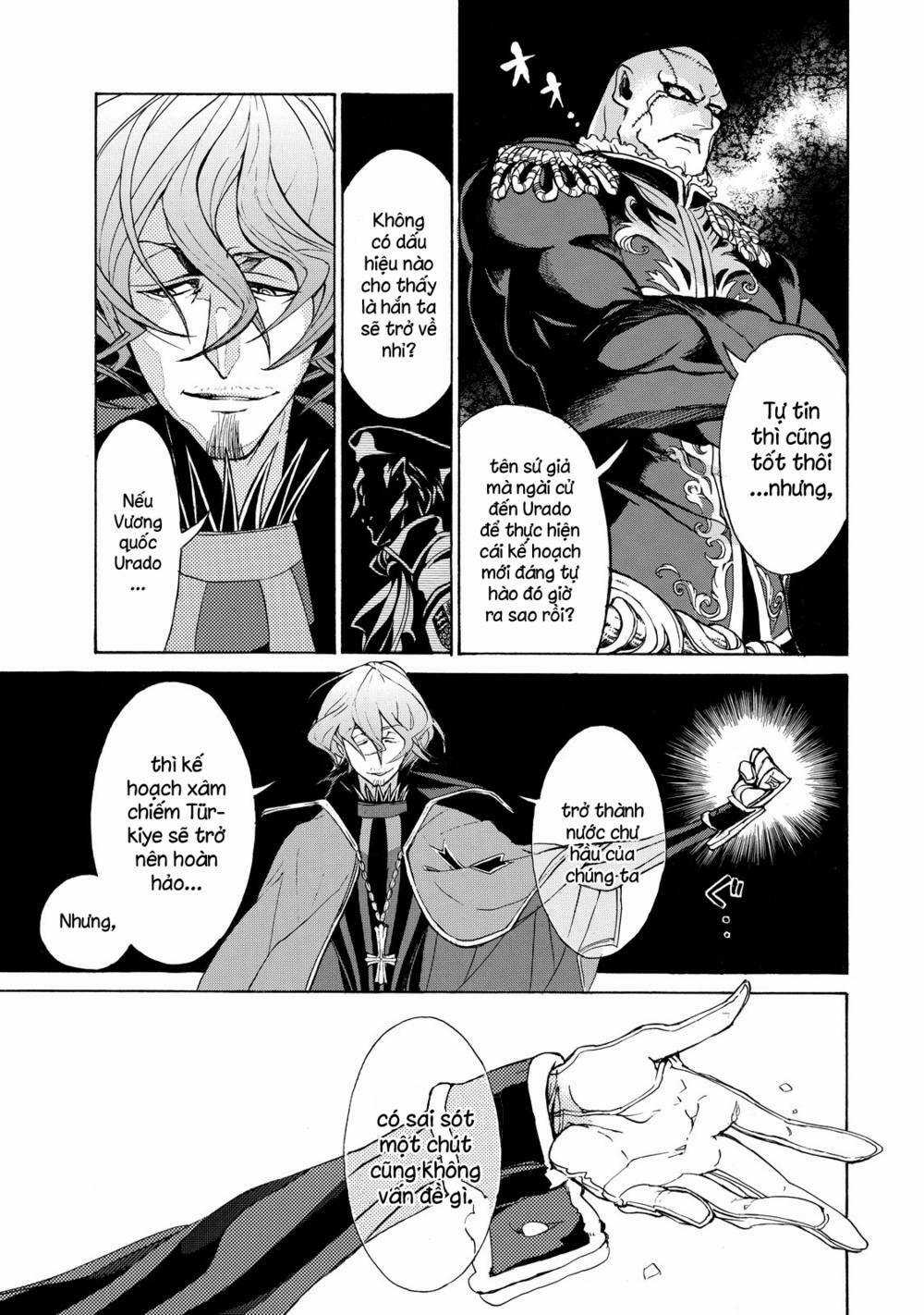 Biên Sử Của Cuộc Chiến Chapter 46 trang 7