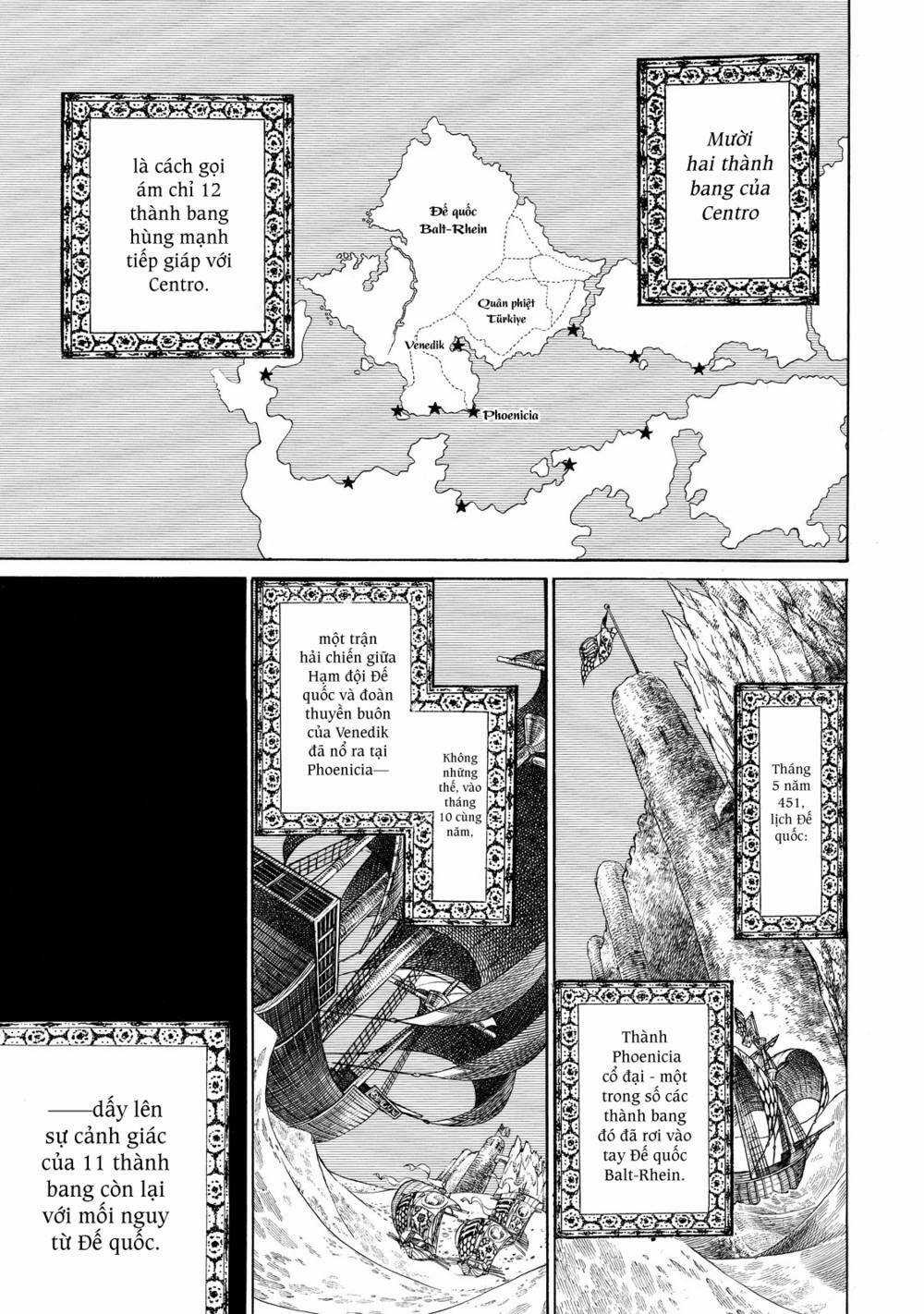 Biên Sử Của Cuộc Chiến Chapter 47 trang 1