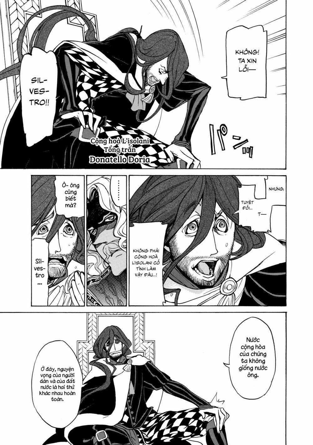 Biên Sử Của Cuộc Chiến Chapter 47 trang 14