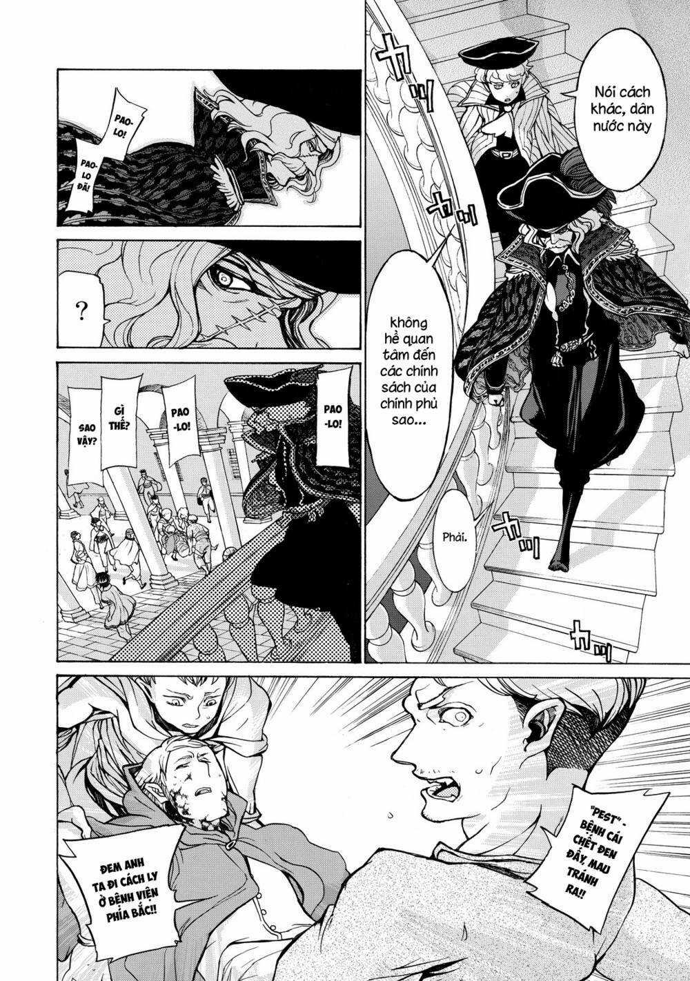 Biên Sử Của Cuộc Chiến Chapter 47 trang 17