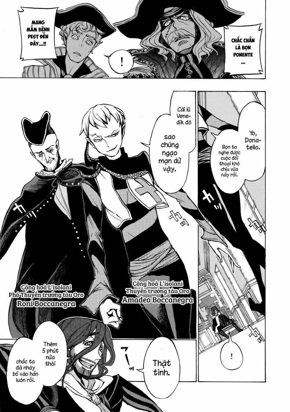 Biên Sử Của Cuộc Chiến Chapter 47 trang 18