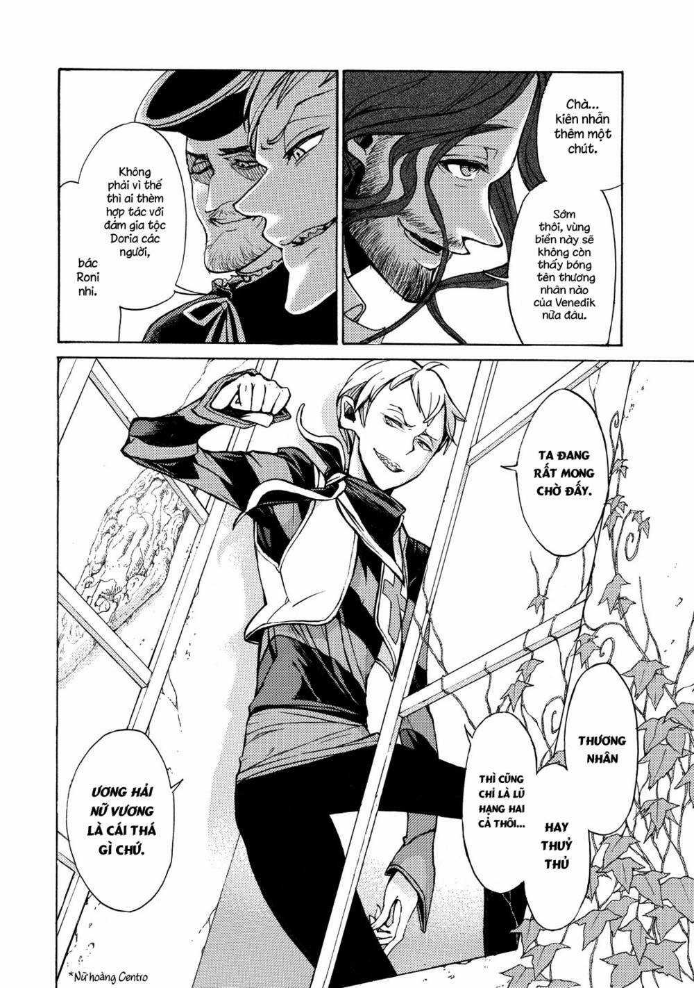 Biên Sử Của Cuộc Chiến Chapter 47 trang 19