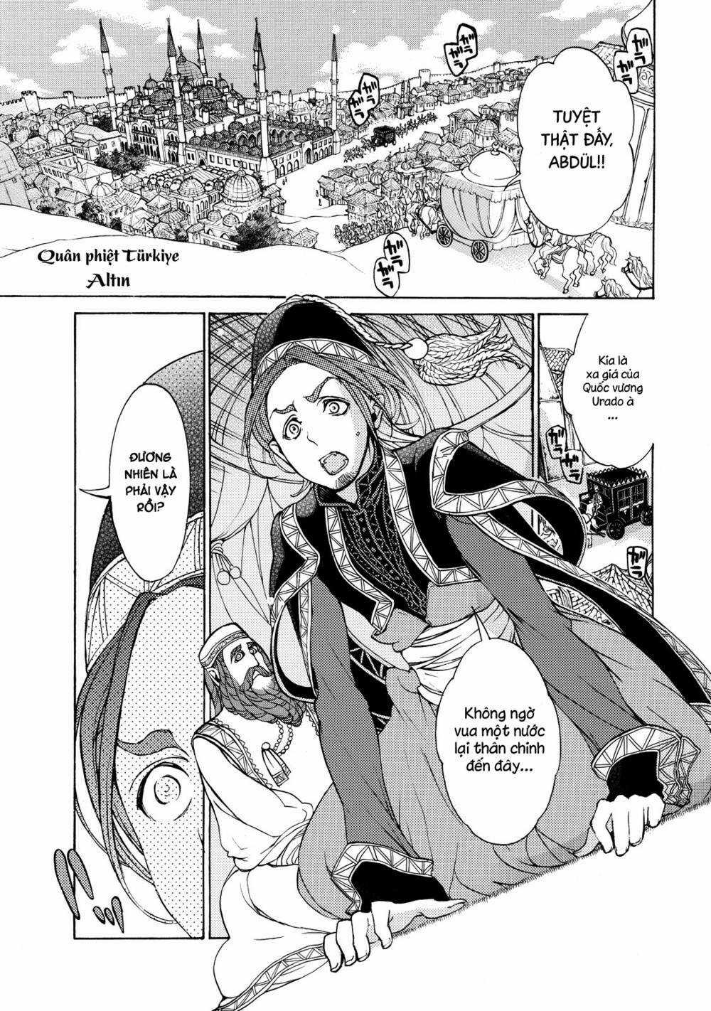 Biên Sử Của Cuộc Chiến Chapter 48 trang 1