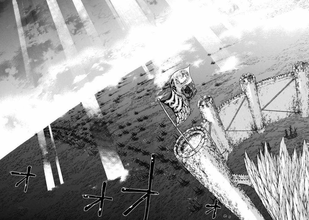 Biên Sử Của Cuộc Chiến Chapter 48 trang 13