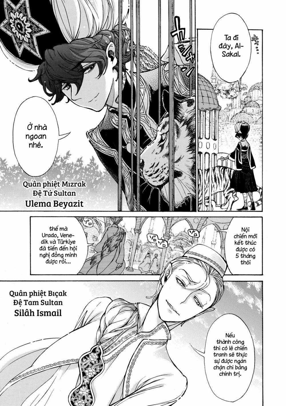 Biên Sử Của Cuộc Chiến Chapter 48 trang 3