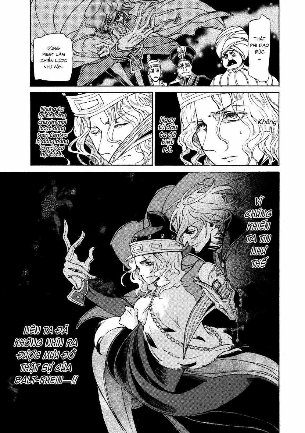 Biên Sử Của Cuộc Chiến Chapter 49 trang 12