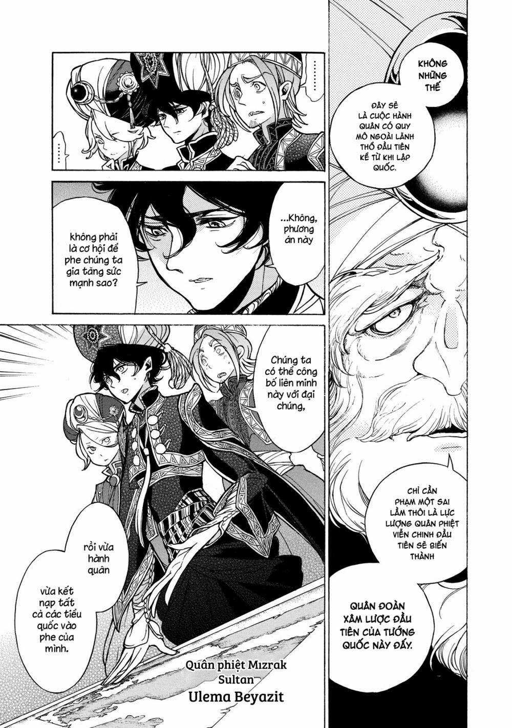 Biên Sử Của Cuộc Chiến Chapter 49 trang 18