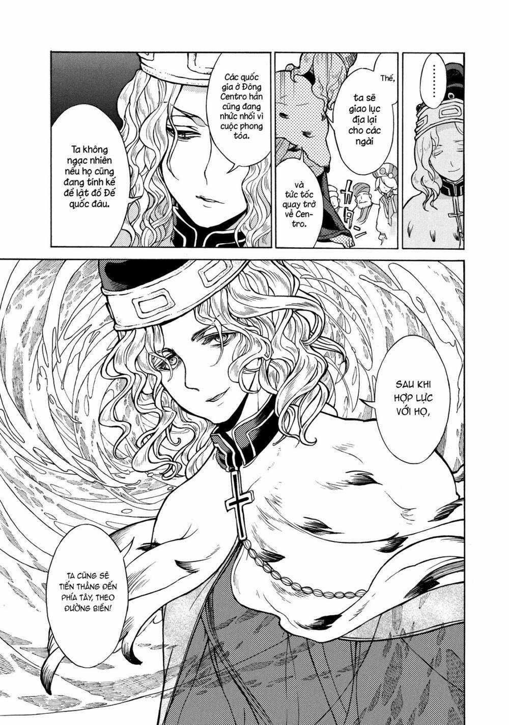 Biên Sử Của Cuộc Chiến Chapter 49 trang 20