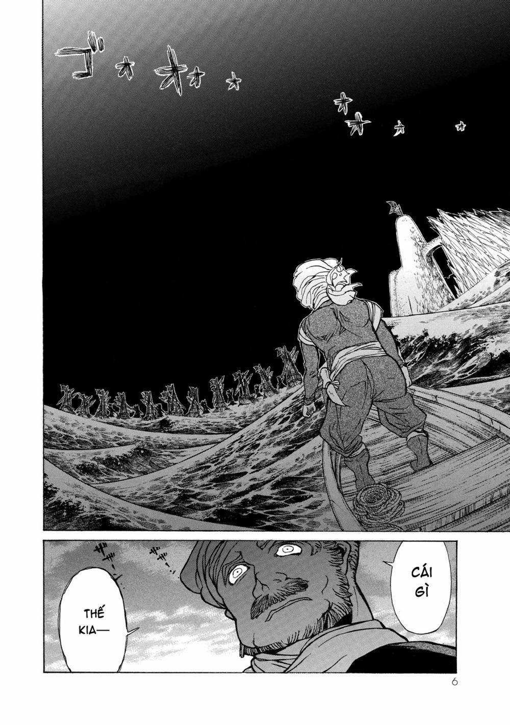 Biên Sử Của Cuộc Chiến Chapter 49 trang 5