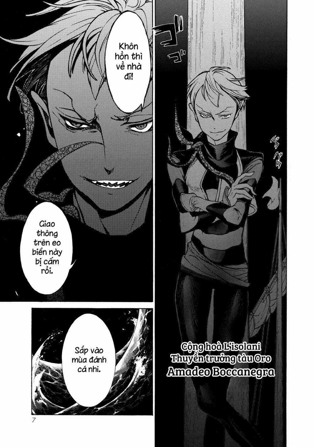 Biên Sử Của Cuộc Chiến Chapter 49 trang 6