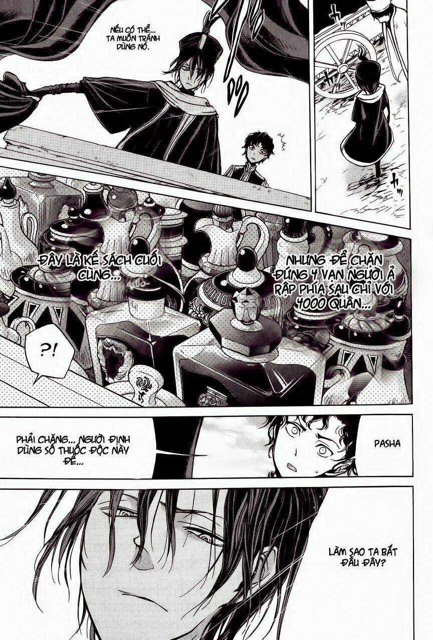 Biên Sử Của Cuộc Chiến Chapter 5 trang 11