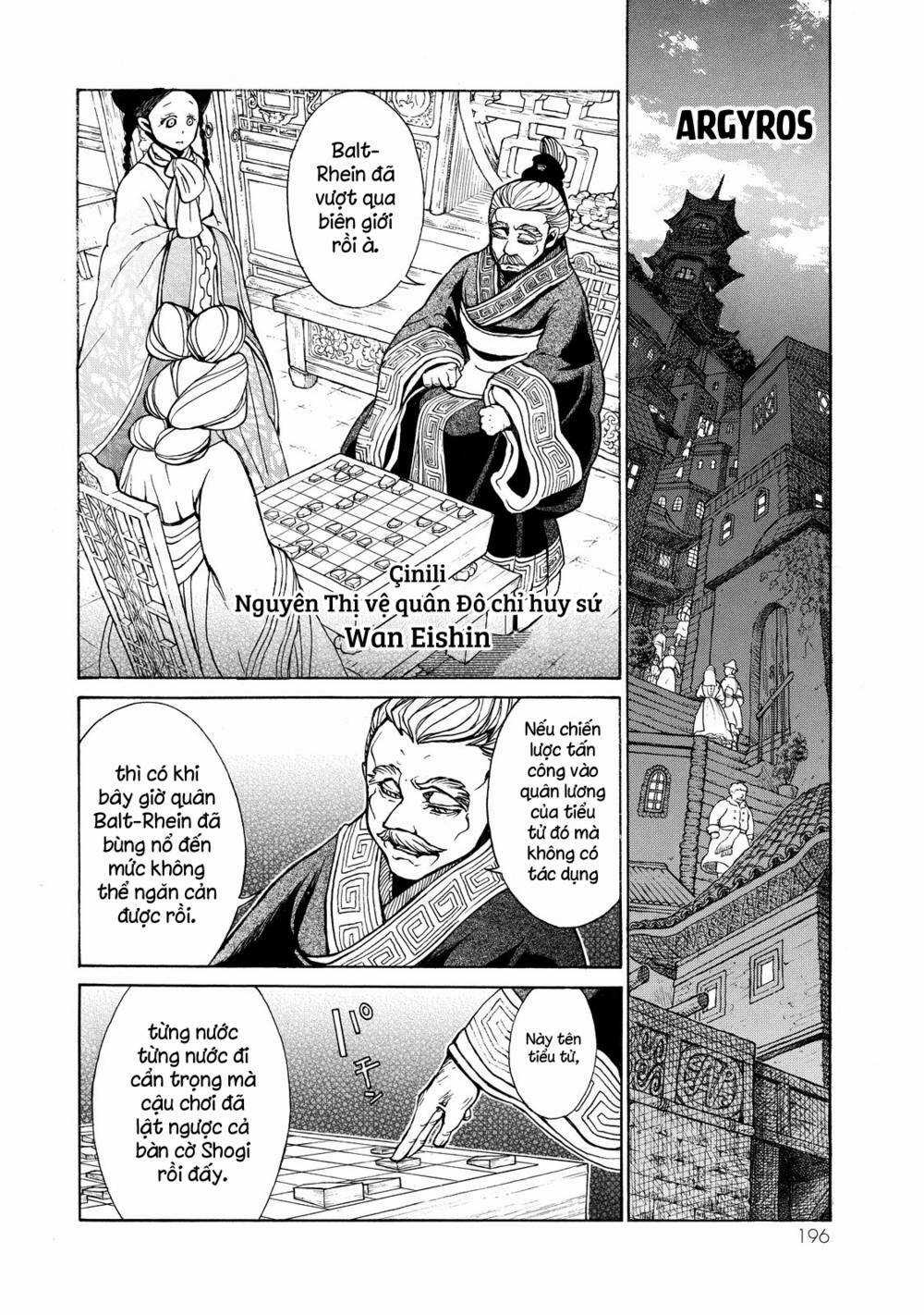 Biên Sử Của Cuộc Chiến Chapter 54 trang 26