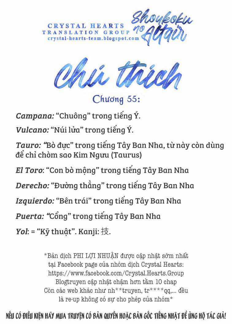 Biên Sử Của Cuộc Chiến Chapter 55 trang 39