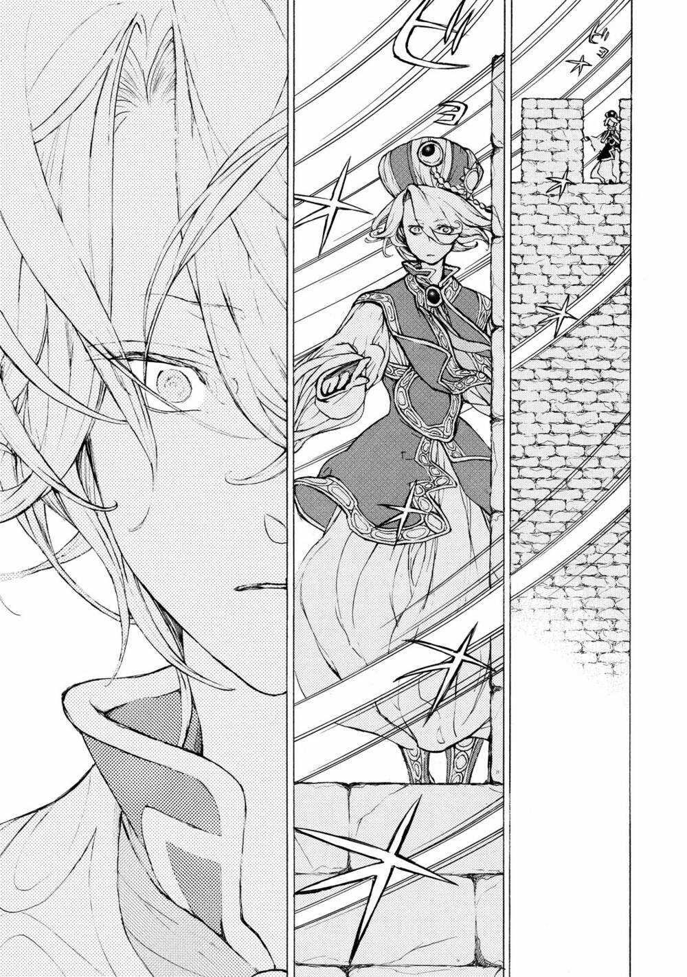 Biên Sử Của Cuộc Chiến Chapter 65 trang 1