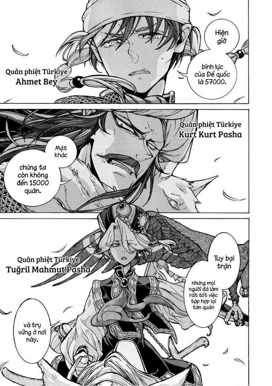 Biên Sử Của Cuộc Chiến Chapter 69 trang 1
