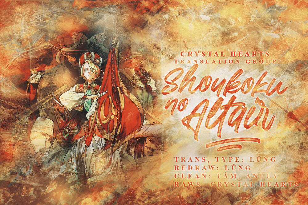 Biên Sử Của Cuộc Chiến Chapter 76 trang 0