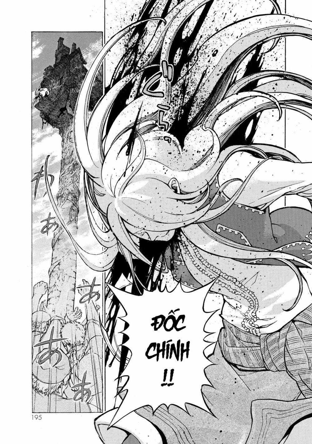 Biên Sử Của Cuộc Chiến Chapter 76 trang 1
