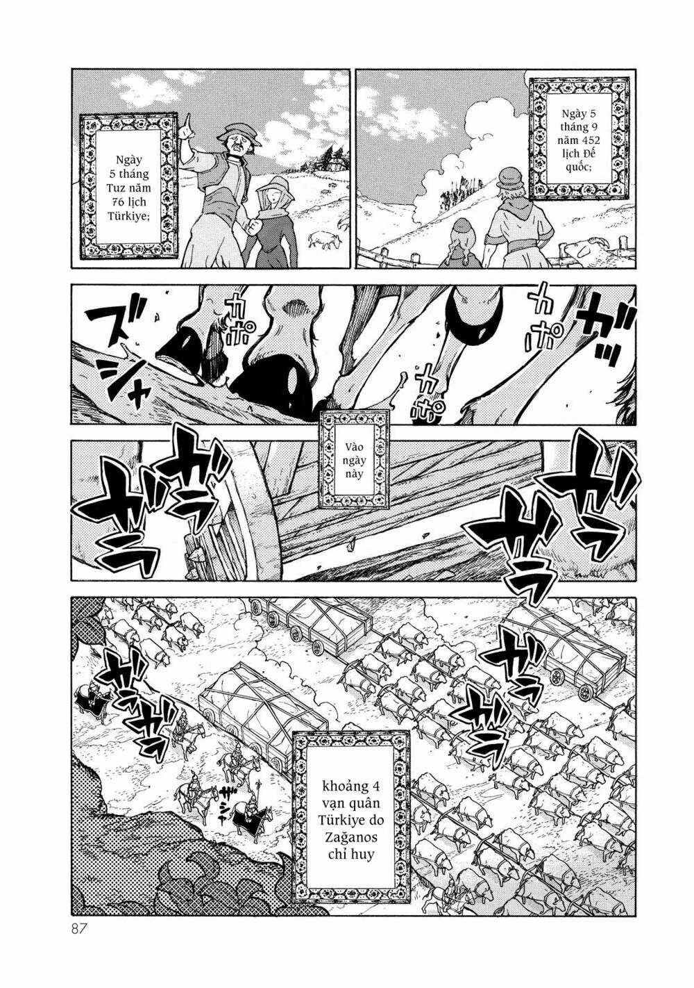 Biên Sử Của Cuộc Chiến Chapter 79 trang 1