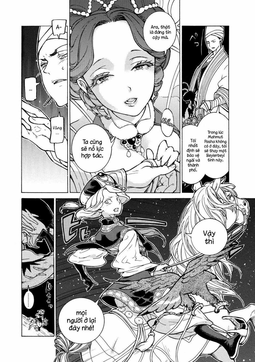 Biên Sử Của Cuộc Chiến Chapter 82 trang 10