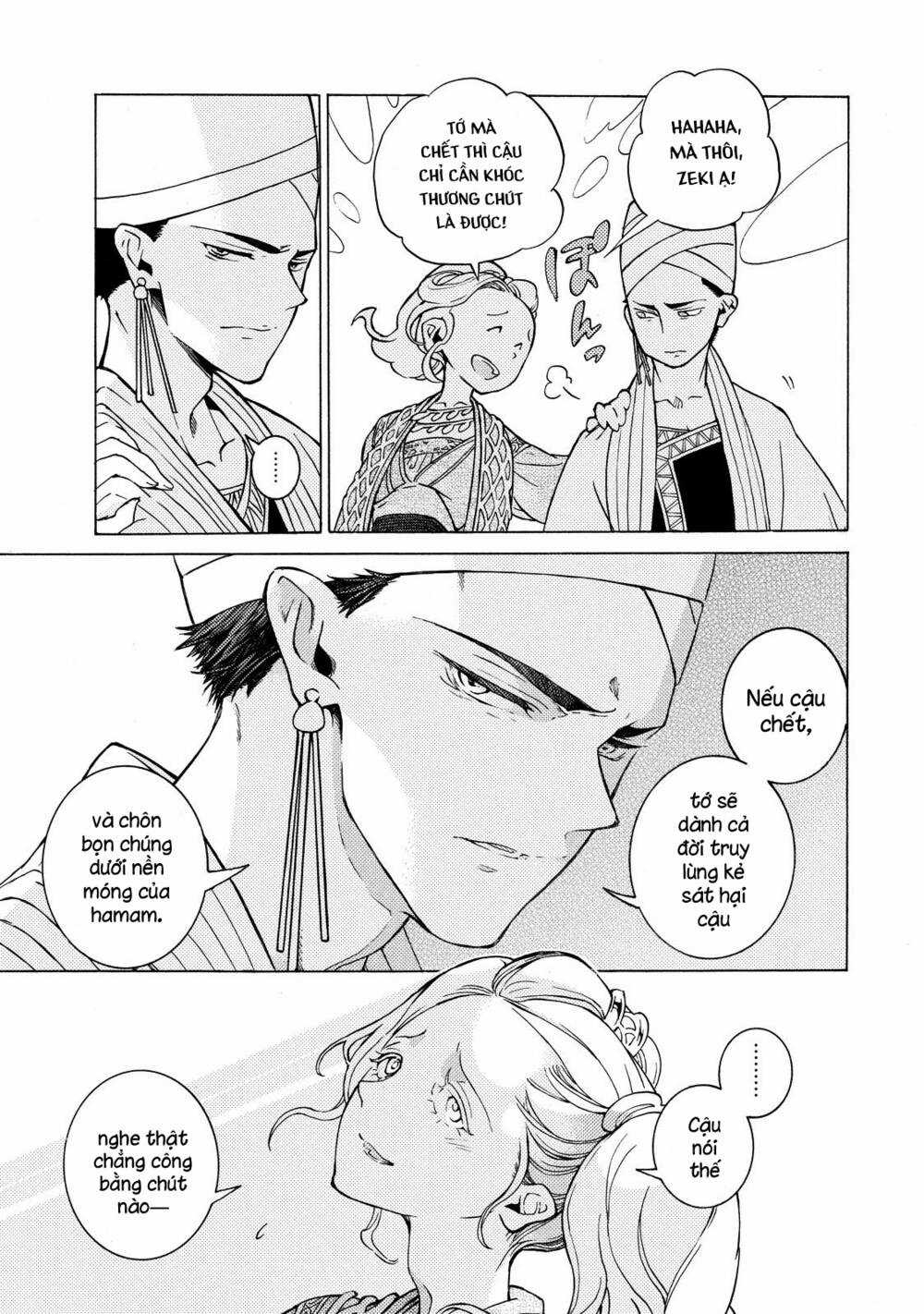 Biên Sử Của Cuộc Chiến Chapter 82 trang 21