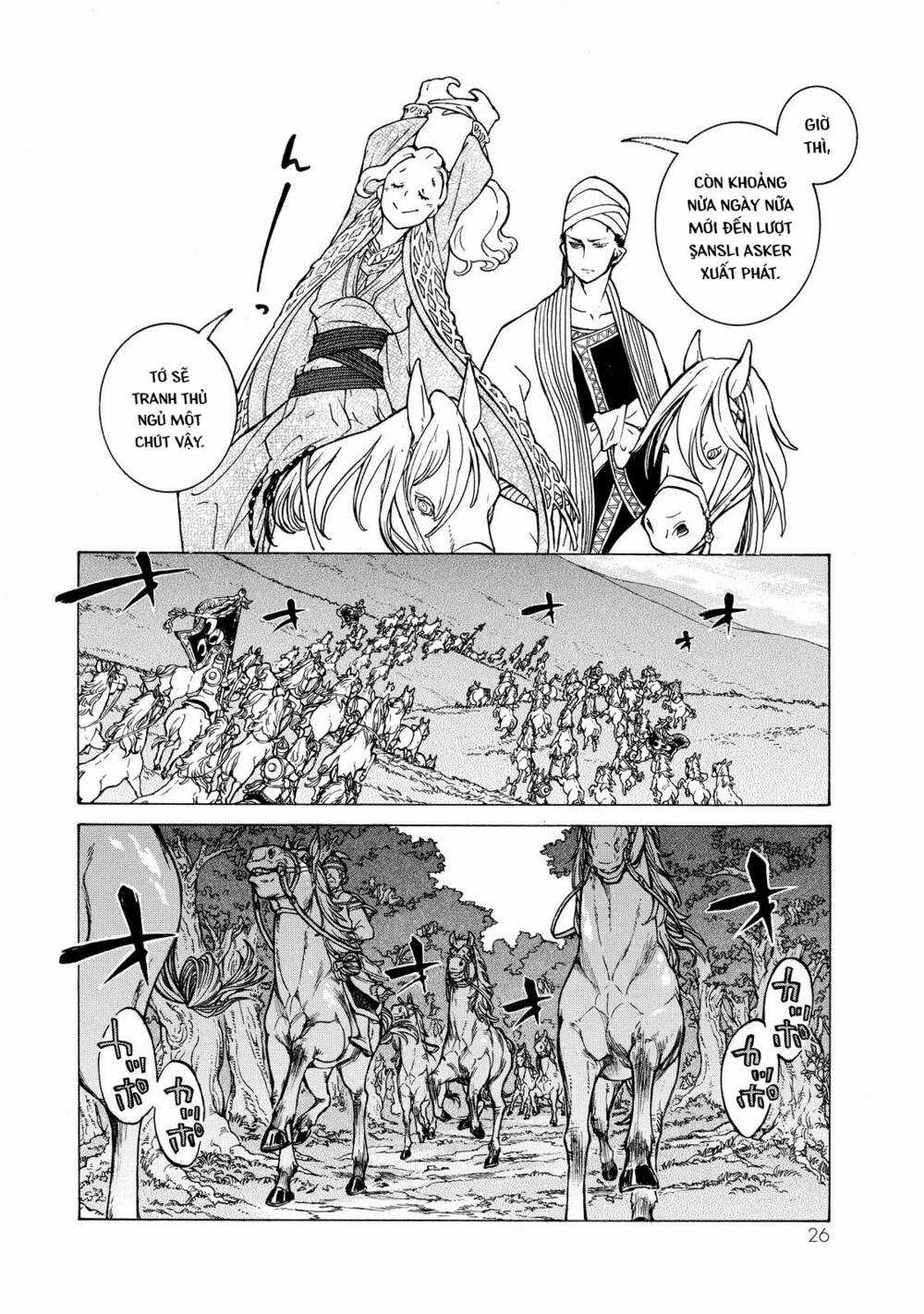 Biên Sử Của Cuộc Chiến Chapter 82 trang 22