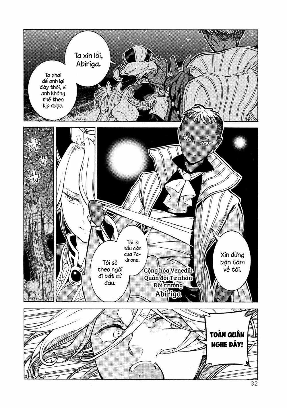 Biên Sử Của Cuộc Chiến Chapter 82 trang 26