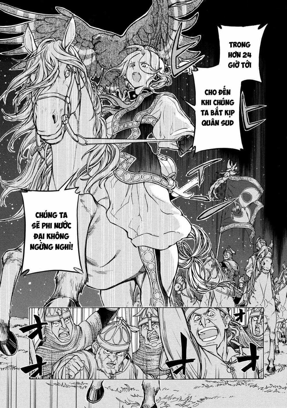 Biên Sử Của Cuộc Chiến Chapter 82 trang 27