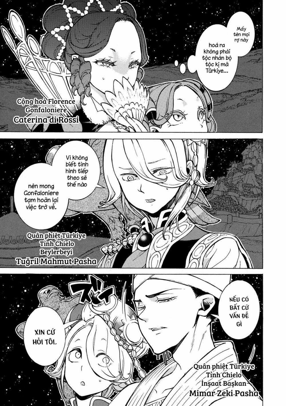 Biên Sử Của Cuộc Chiến Chapter 82 trang 9