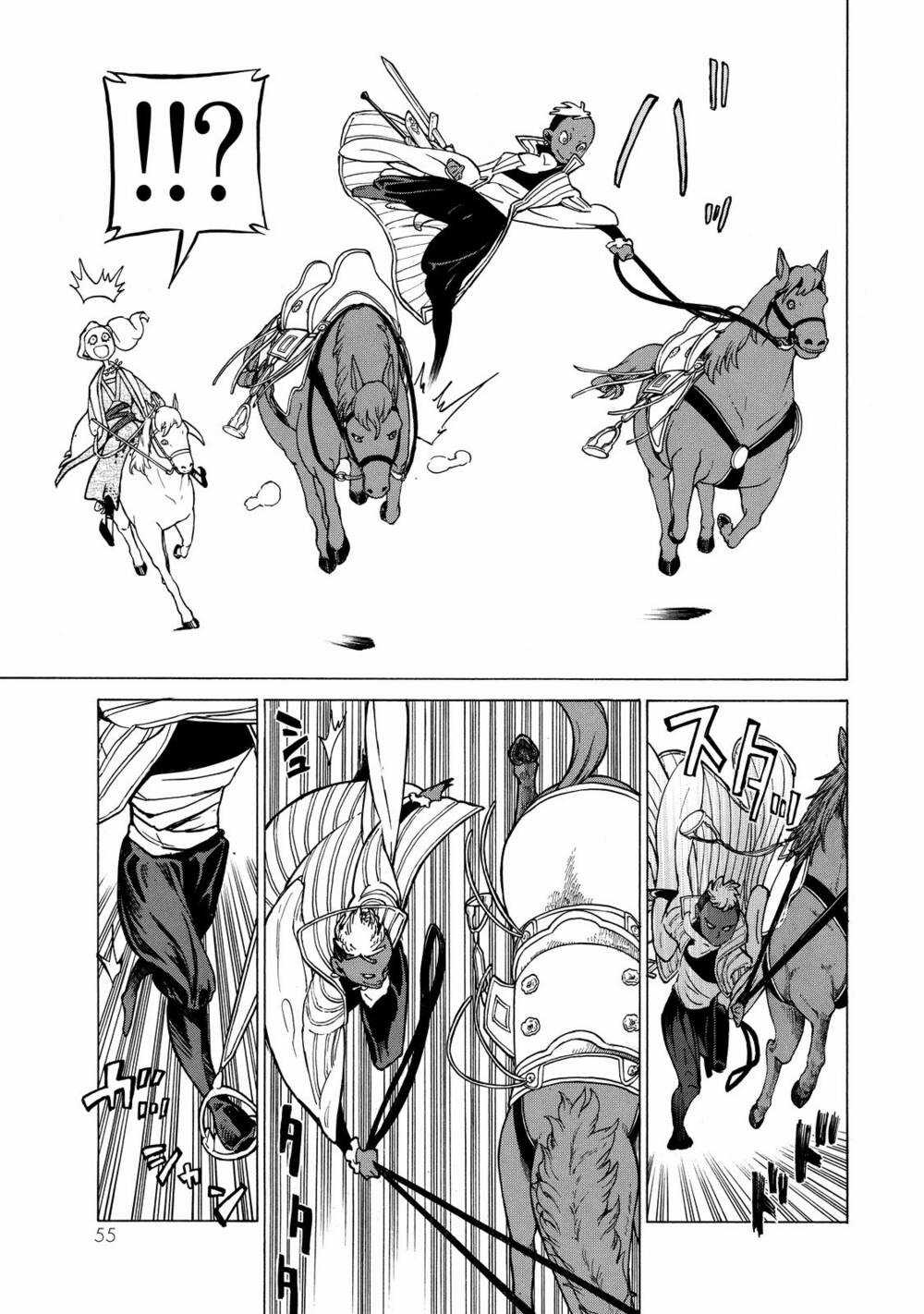 Biên Sử Của Cuộc Chiến Chapter 83 trang 13