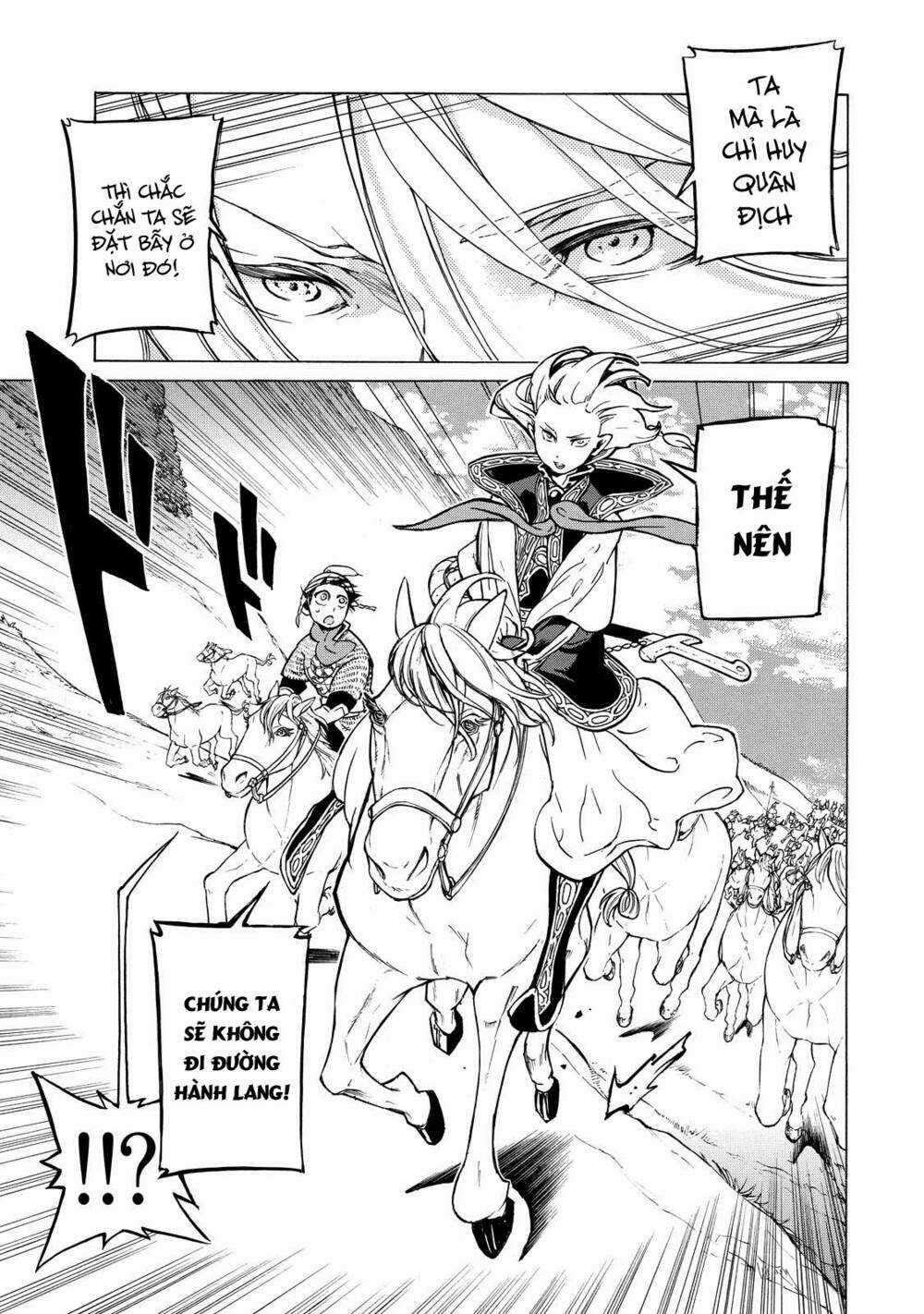 Biên Sử Của Cuộc Chiến Chapter 83 trang 20