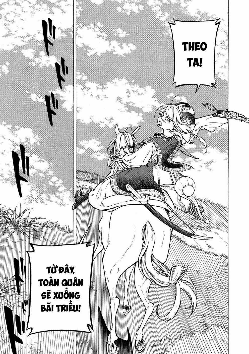 Biên Sử Của Cuộc Chiến Chapter 83 trang 25