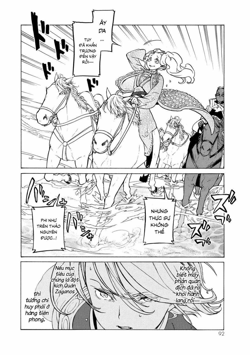 Biên Sử Của Cuộc Chiến Chapter 84 trang 14