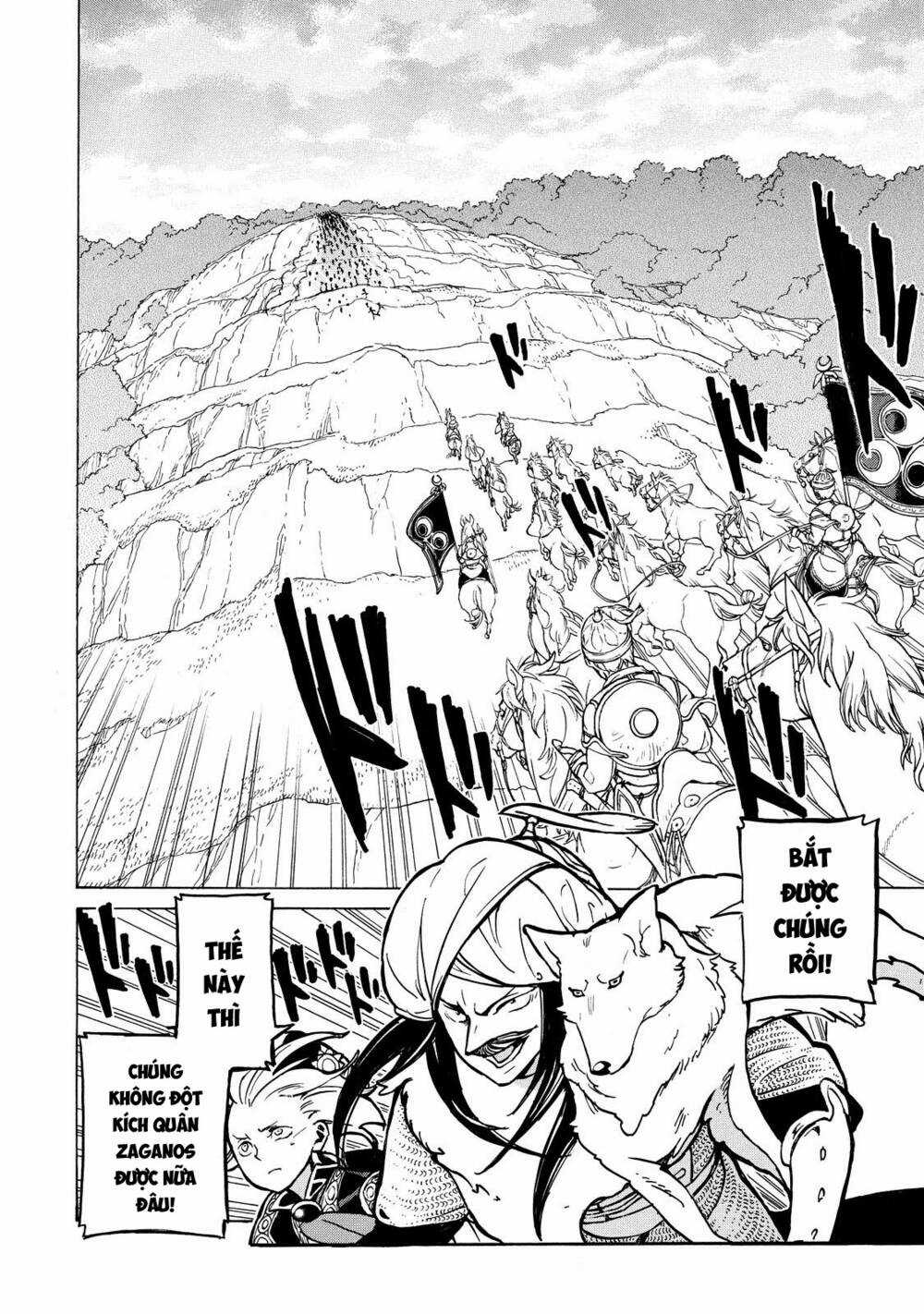 Biên Sử Của Cuộc Chiến Chapter 84 trang 21