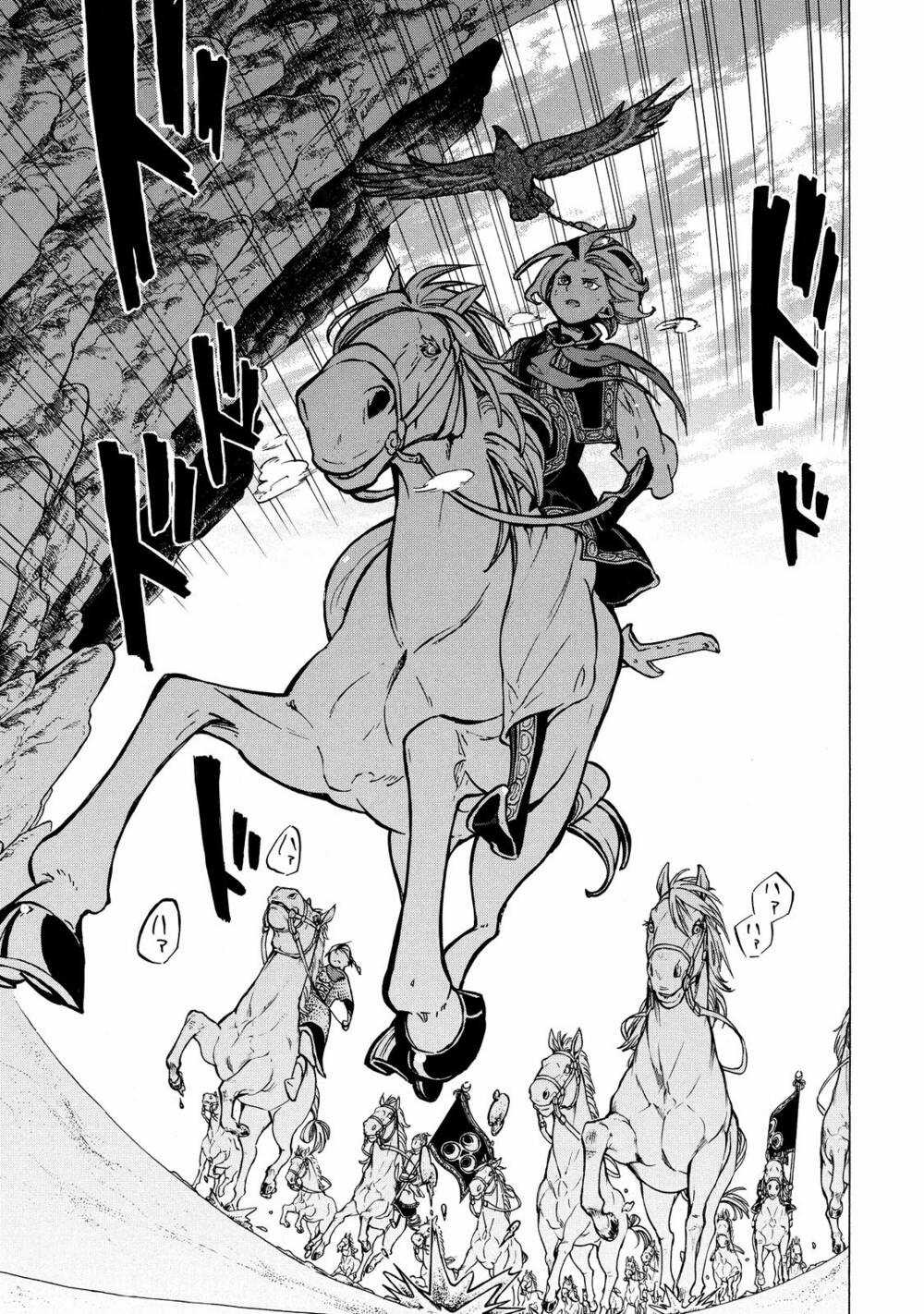 Biên Sử Của Cuộc Chiến Chapter 84 trang 3