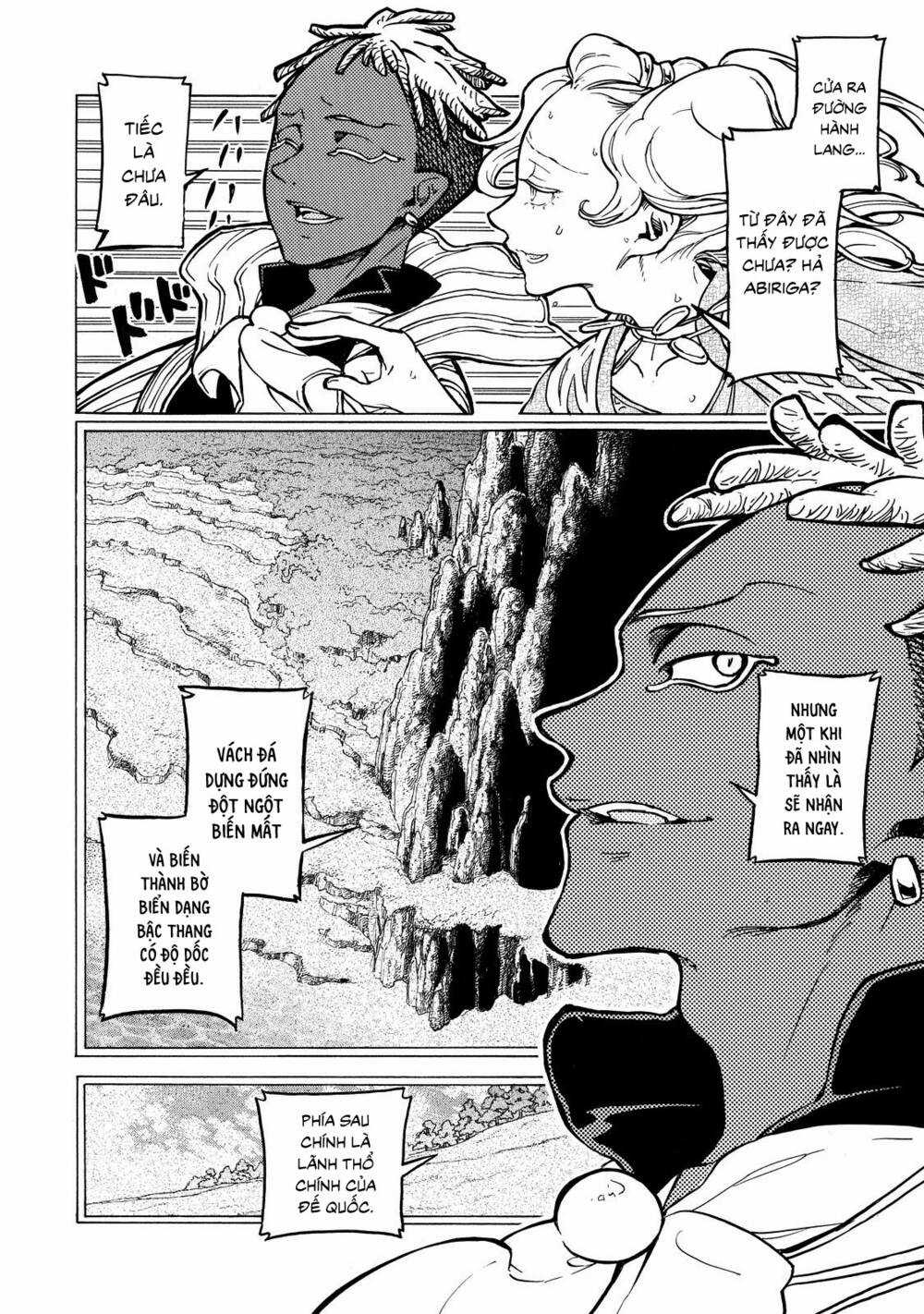 Biên Sử Của Cuộc Chiến Chapter 84 trang 5