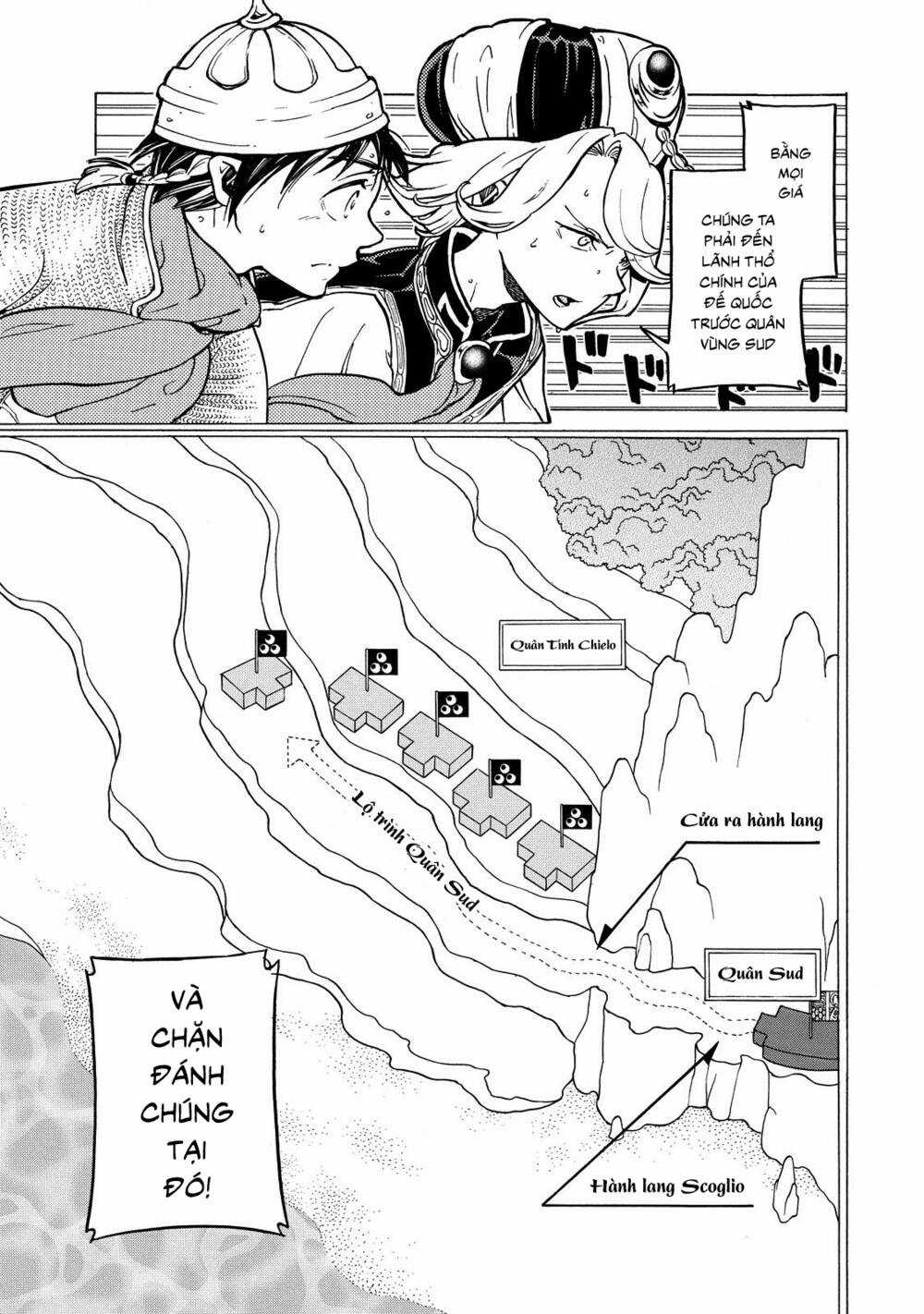 Biên Sử Của Cuộc Chiến Chapter 84 trang 6