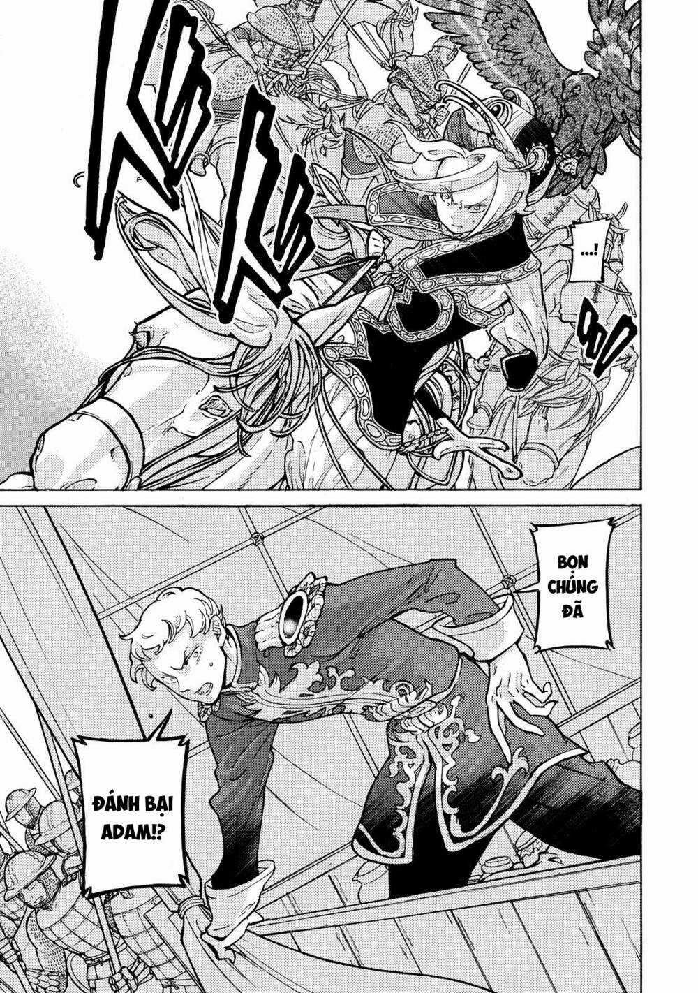 Biên Sử Của Cuộc Chiến Chapter 87 trang 1