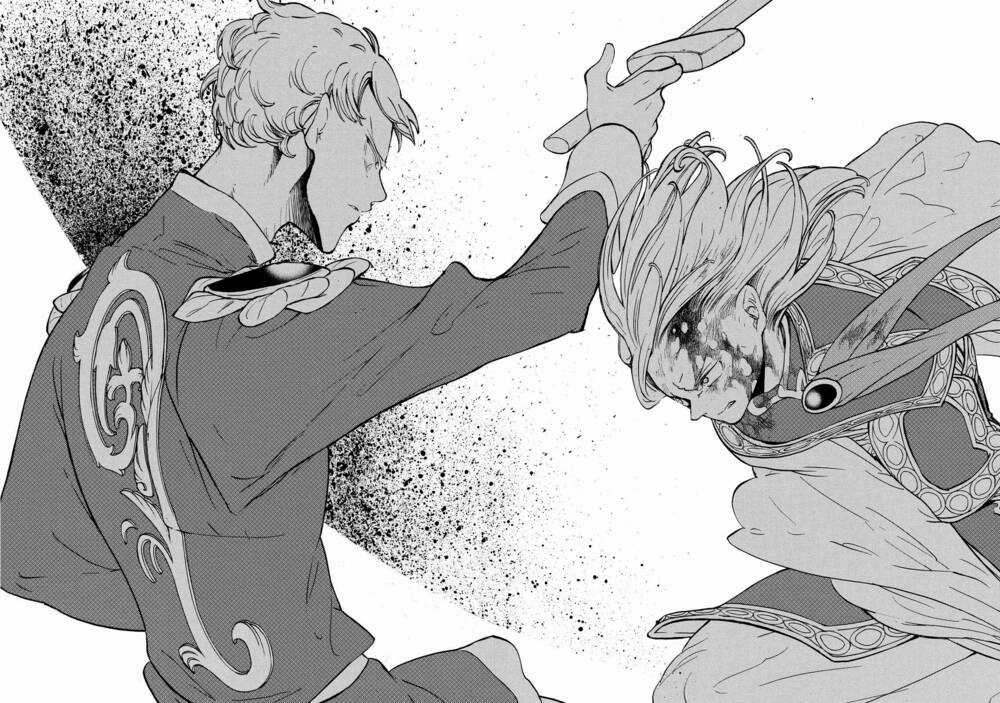 Biên Sử Của Cuộc Chiến Chapter 87 trang 27