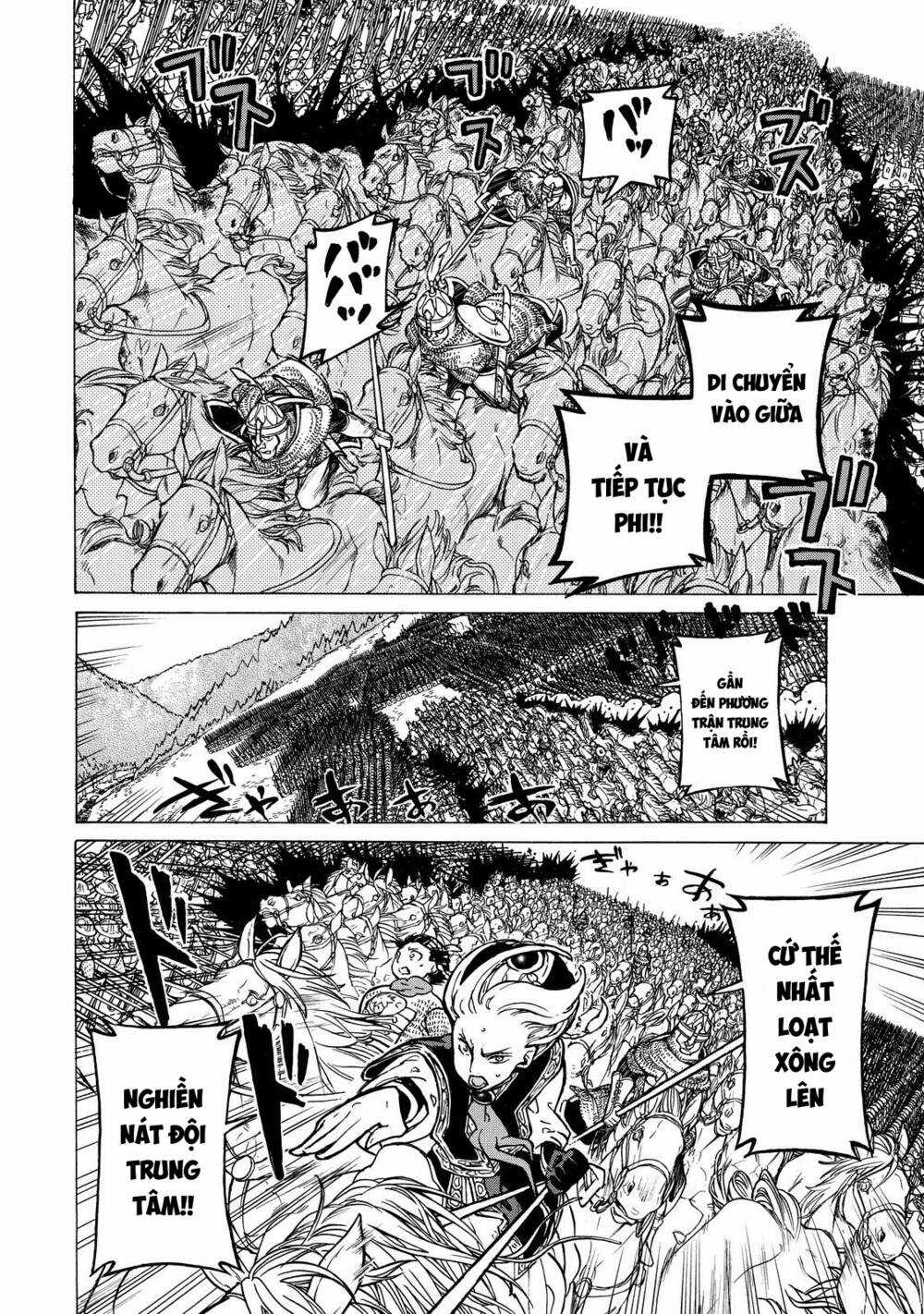 Biên Sử Của Cuộc Chiến Chapter 87 trang 7