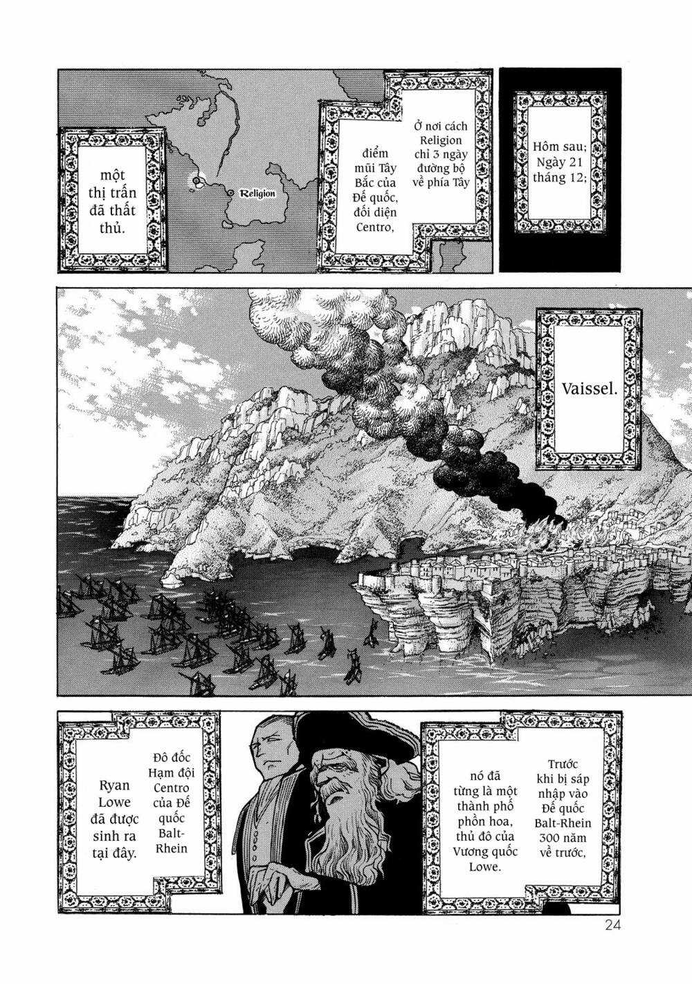 Biên Sử Của Cuộc Chiến Chapter 88 trang 22