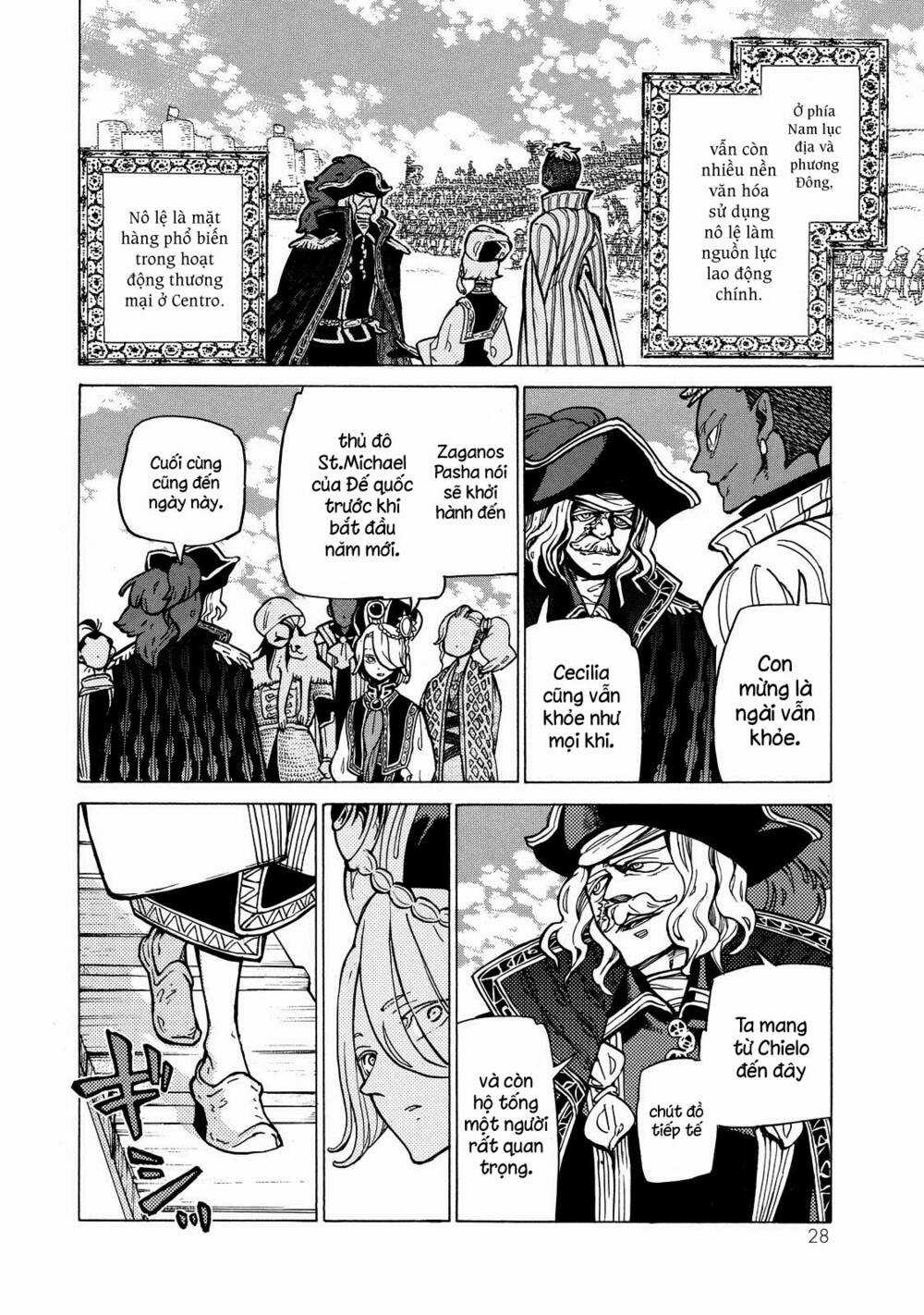 Biên Sử Của Cuộc Chiến Chapter 88 trang 26