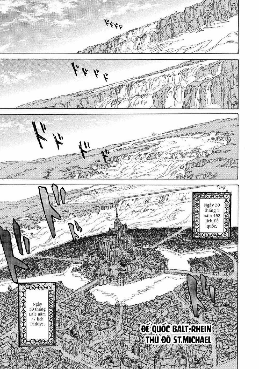 Biên Sử Của Cuộc Chiến Chapter 90 trang 1