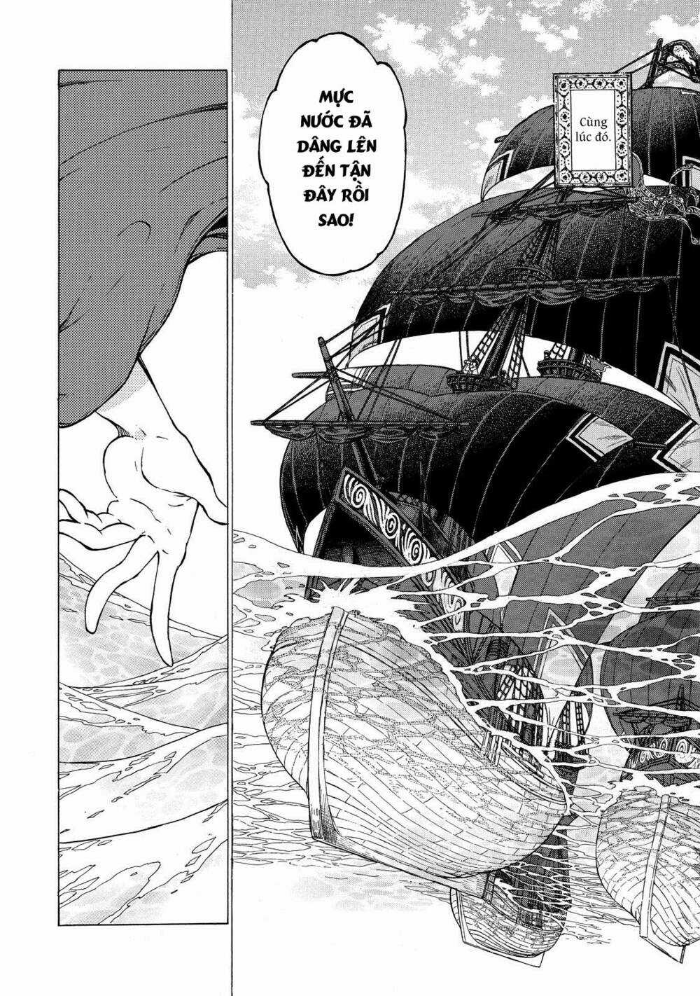 Biên Sử Của Cuộc Chiến Chapter 91 trang 21