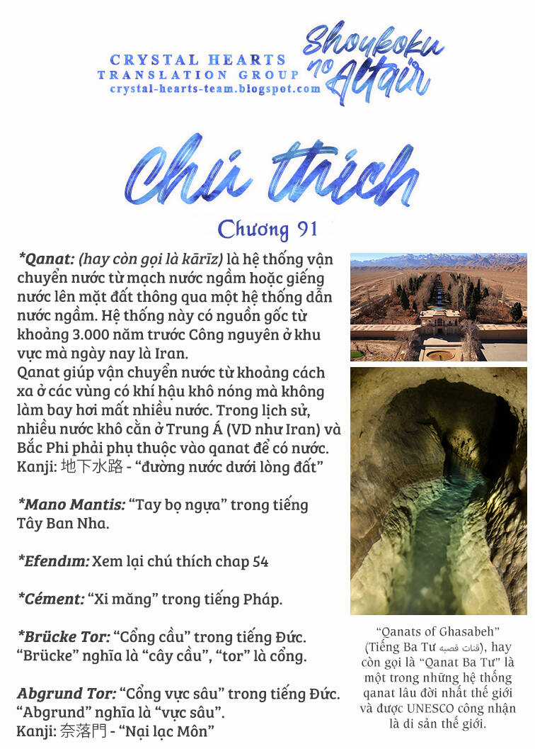 Biên Sử Của Cuộc Chiến Chapter 91 trang 32