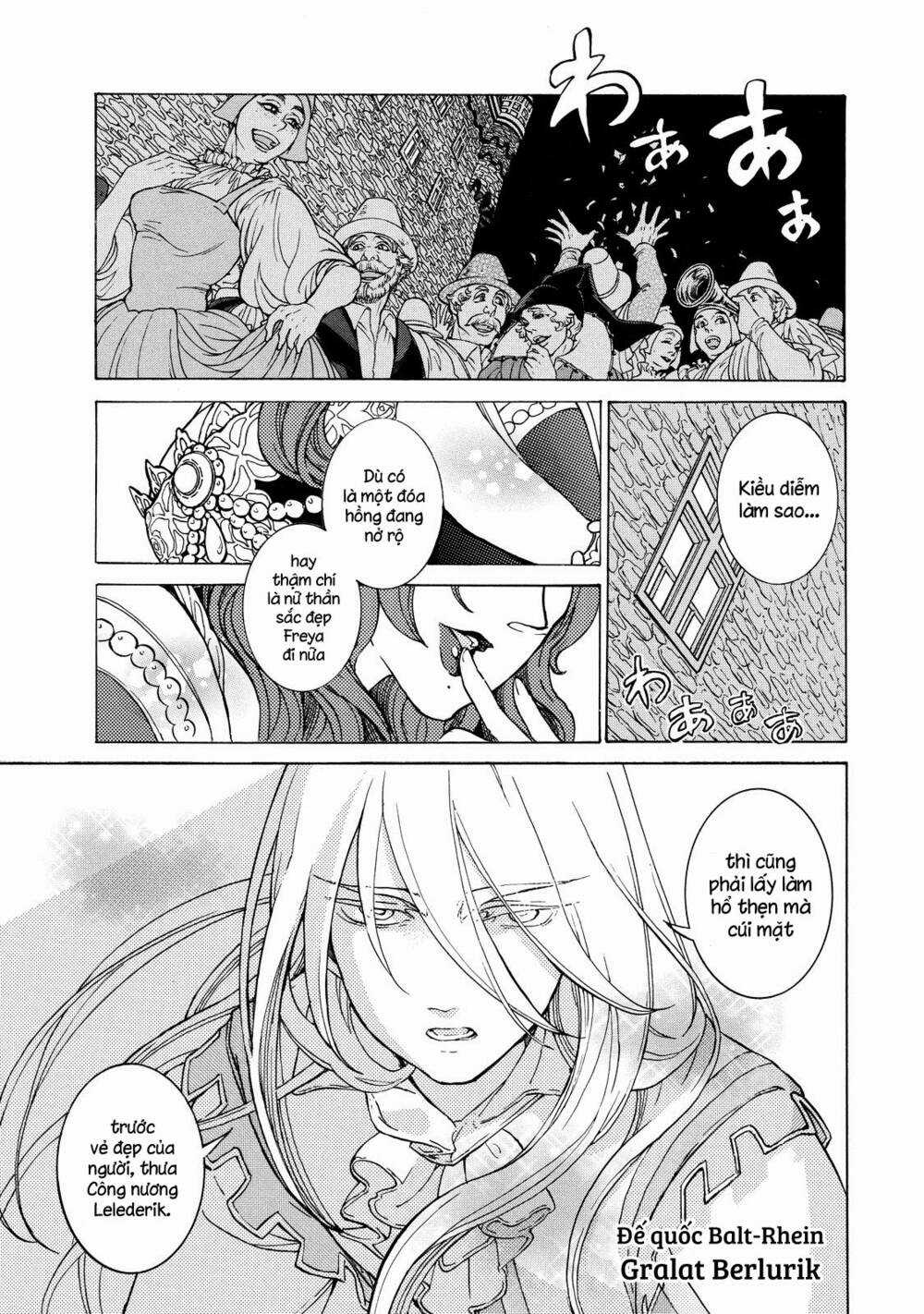 Biên Sử Của Cuộc Chiến Chapter 92 trang 19