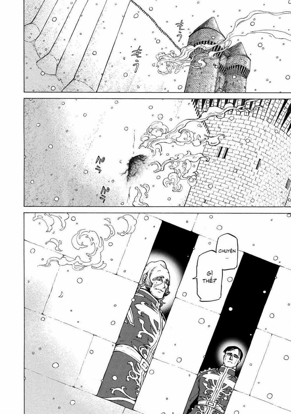 Biên Sử Của Cuộc Chiến Chapter 92 trang 2